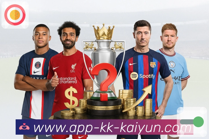 世界杯买球官网地址功能对比：哪些平台更适合您的体育直播需求？